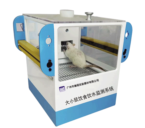 大小鼠饮食饮水监测系统