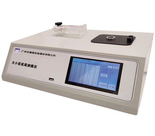 大小鼠热板测痛仪