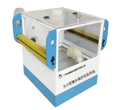 大小鼠糖水偏好实验系统